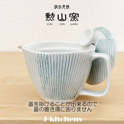 J-kitchens Kunzan Kiln Teapot Small Hasami Ware Made in Japan 240ml for 1 to 2 people with strainer Stripe Light Blue