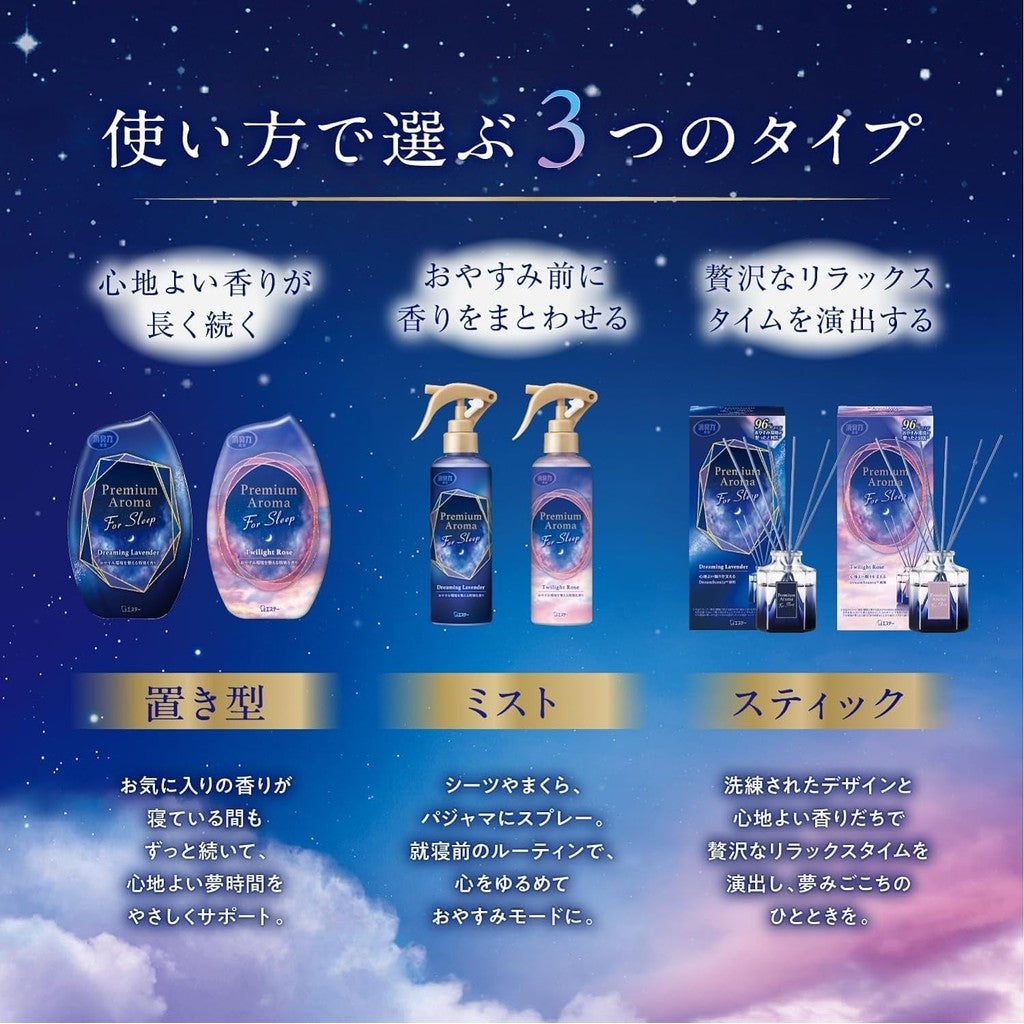 "Premium Aroma for Sleep: Assorted Refill Sets for Relaxing Room Fragrance (Includes Dreaming Lavender, Twilight Rose, and Healing Chamomile)"