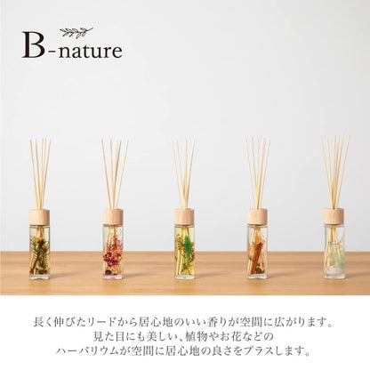FUJIEI B-nature 120ml Reed Diffuser Collection