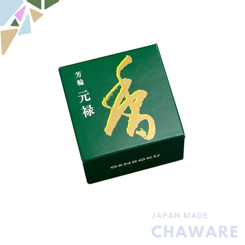 Aromatic Incense Hōrin from ShōEidō, Hōrin Genroku, Spiral Type 10 Pieces, Utena Square Case #210321.