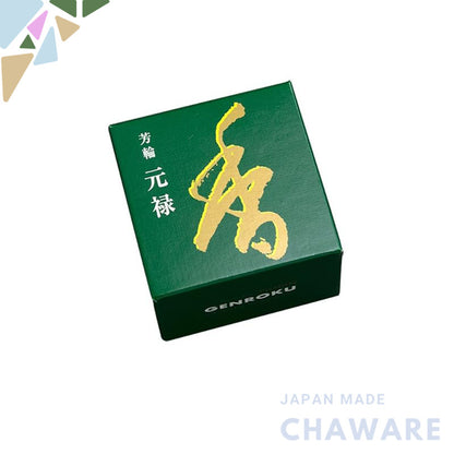 Aromatic Incense Hōrin from ShōEidō, Hōrin Genroku, Spiral Type 10 Pieces, Utena Square Case #210321.