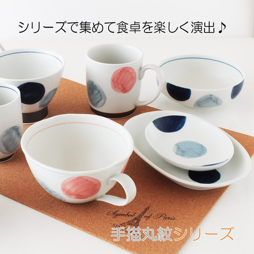 Hasami Porcelain Hand-Painted Blue Round Pattern Mug - 270ml