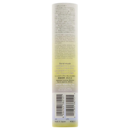 Scent Escape Mimosa & White Musk, 30 pieces