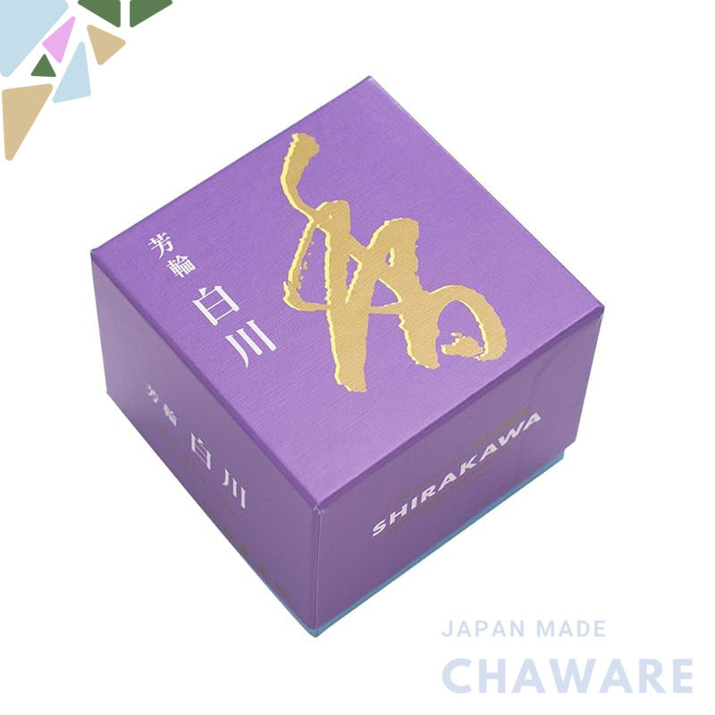 Mikō hōrin - Shōeidō Incense - Hōrin Shirakawa - Spiral type, 10 pieces included - Utena square box #210621
