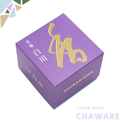 Mikō hōrin - Shōeidō Incense - Hōrin Shirakawa - Spiral type, 10 pieces included - Utena square box #210621