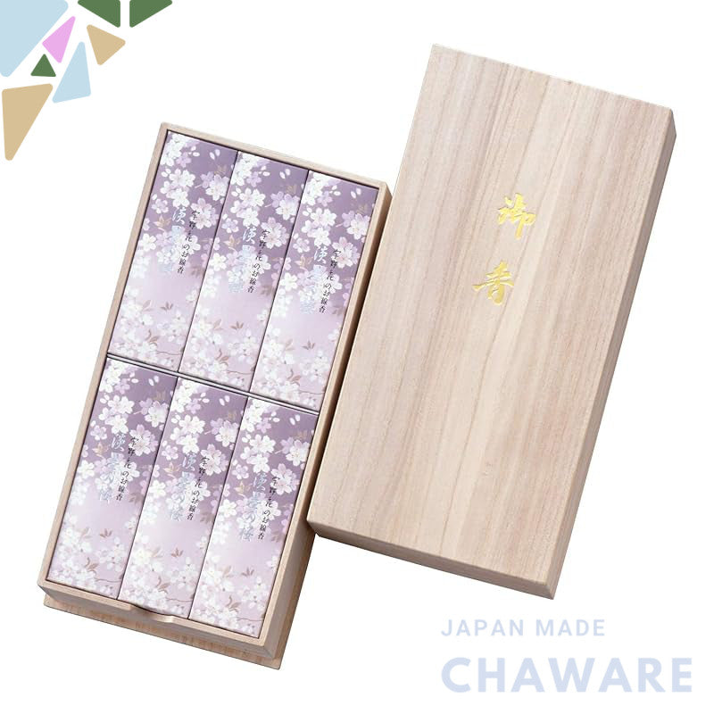【made in japan】
Chiyo Uno Incense - Light Ink Cherry Blossom - 6 Boxes in a Paulownia Wood Case - Gift Packaging - Nippo