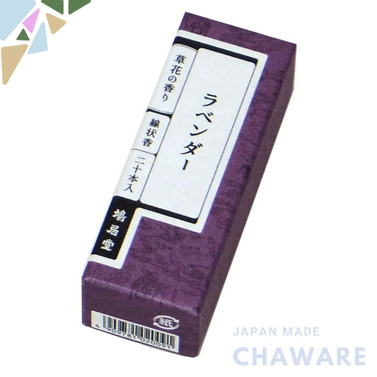 Kikyou-do Incense Sticks Floral Scent Lavender, 20 sticks, 6 cm