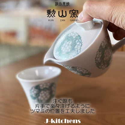 J-kitchens Teapot 240ml & Pair of Tea Cups Set, Hasami Ware, Made in Japan, for 1 to 2 People, with Tea Strainer, Round Pattern Cherry Blossom Teaware Set, Light Blue.