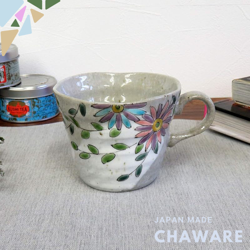 Stylish Kutani ware mug, Hanayu - a perfect gift for celebrations such as the 60th birthday (Kanreki), 70th birthday (Ko