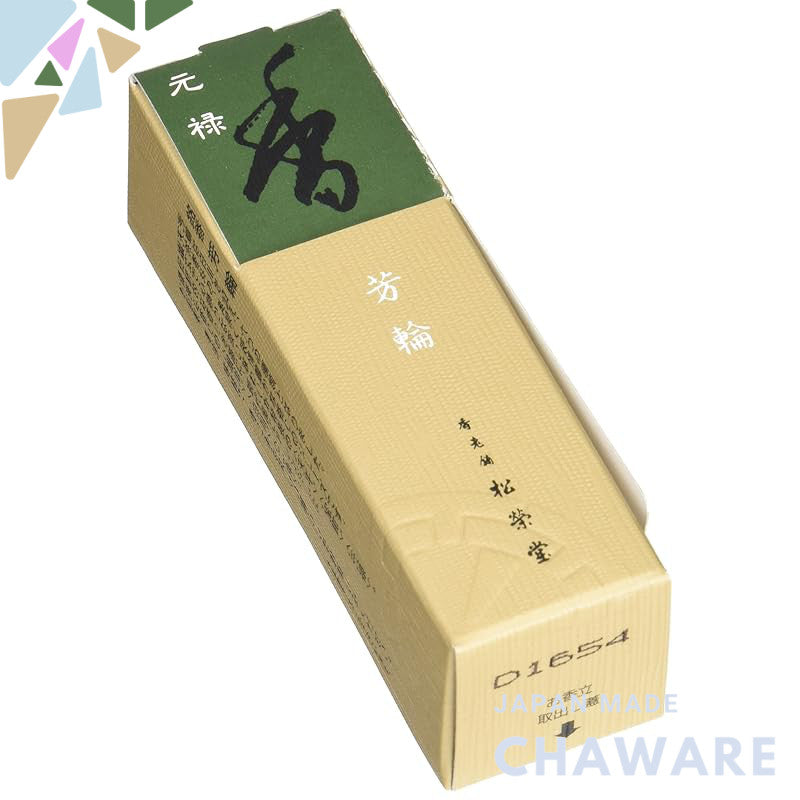 Fragrant Incense Ring by Shoeidō, Yōrin Genroku, 20 sticks included with a simple incense holder #210323