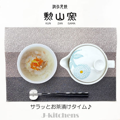 Jay Kichins Kunzan-gama Tea Bowl and Teapot Set Hasami Ware Made in Japan (Kurawanka Tea Bowl 10.8x6.5cm Teapot 240ml Ochazuke Set) with Tea Strainer, Dahlia Light Blue