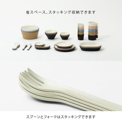 Versatile Ideaco Usumono Cup and Bowl Collection in Blue and Beige