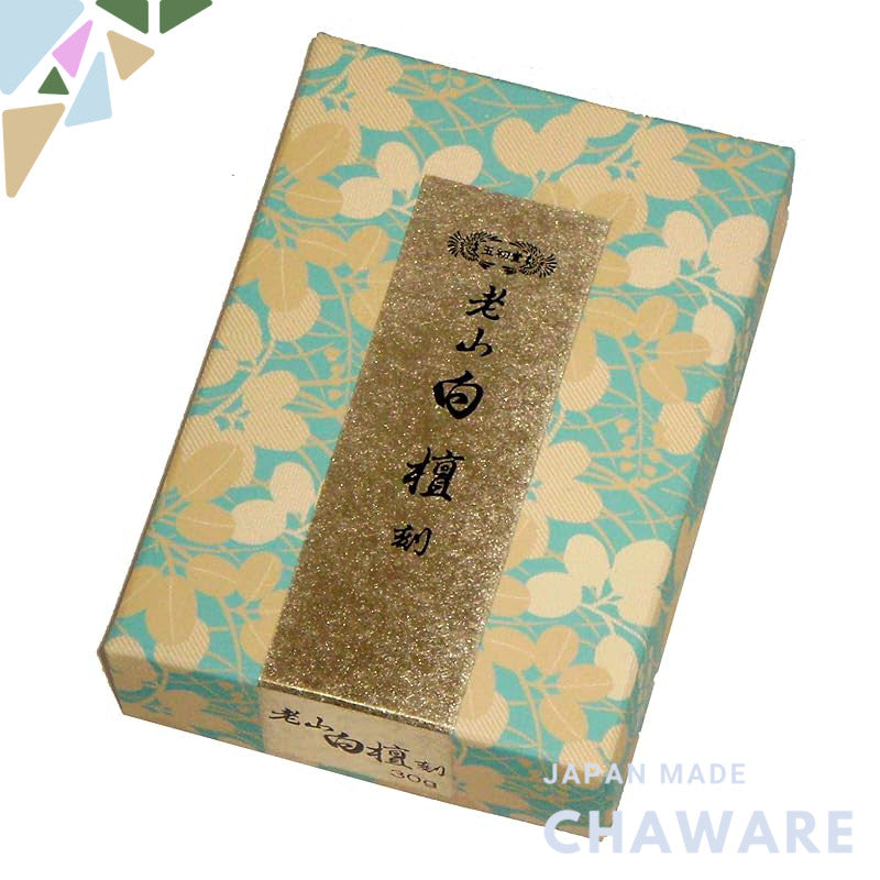 Tamashodō Incense, Aloeswood White Sandalwood, Shaved 30g #755