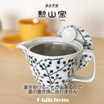 J-kitchens Coffee Dripper Teapot Hasami Ware Made in Japan Stainless Steel Coffee Filter Included Coffee 240ml Large One Person Wood Stand (Silhouette) Teapot Body Microwave Safe Dishwasher Safe