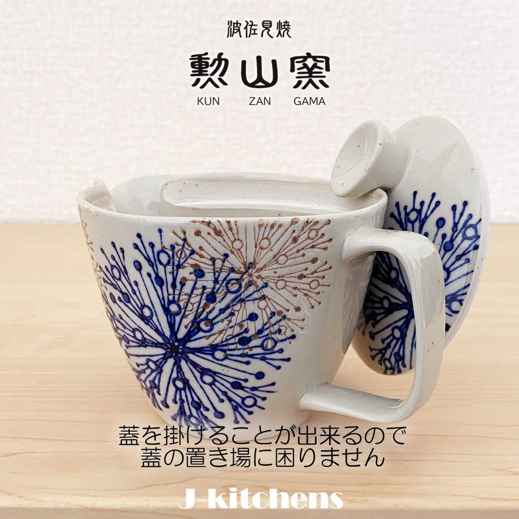 J-kitchens Kunzan Kiln Teapot Set Hasami Porcelain Made in Japan (Teapot, Pair of Tea Cups, Stylish Teaware Set) 240cc, 140cc, for 1 to 2 persons, with tea strainer, flower center pattern, blue.