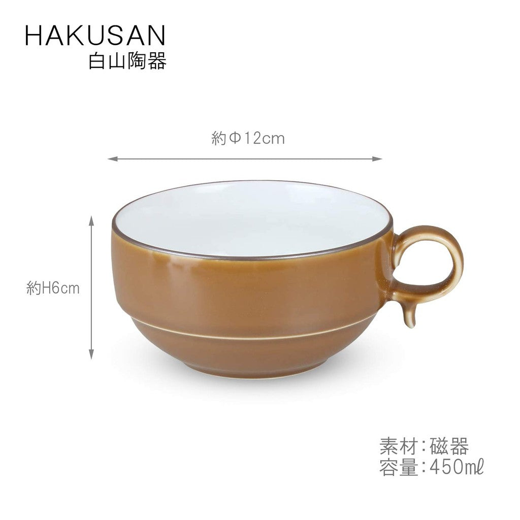 Hakusan Porcelain S-type Soup Bowl Large Brown Matte (Approx.) φ12×6cm 450ml S-type SOUP BOWL Hasami Ware Made in Japan