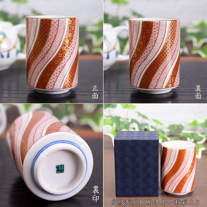 【made in japan】
Waza no Kura Stylish Kutani Porcelain High-Quality Tea Cup with Kinrande Pattern Ceramic Japanese Tableware Made in Japan