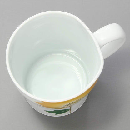 Hamato Hasami Ware Tenryu Kiln Buki Hana Lightweight Mug Yellow 401701 290ml