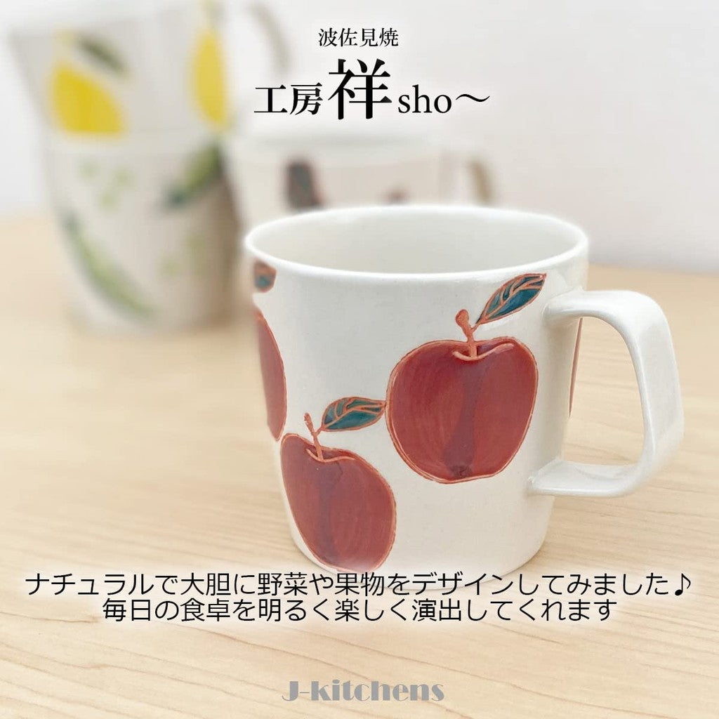 J-kitchens Workshop Sho – Fresh Art Rice Bowl + Mug Set, Apple, Hasami Ware, Made in Japan