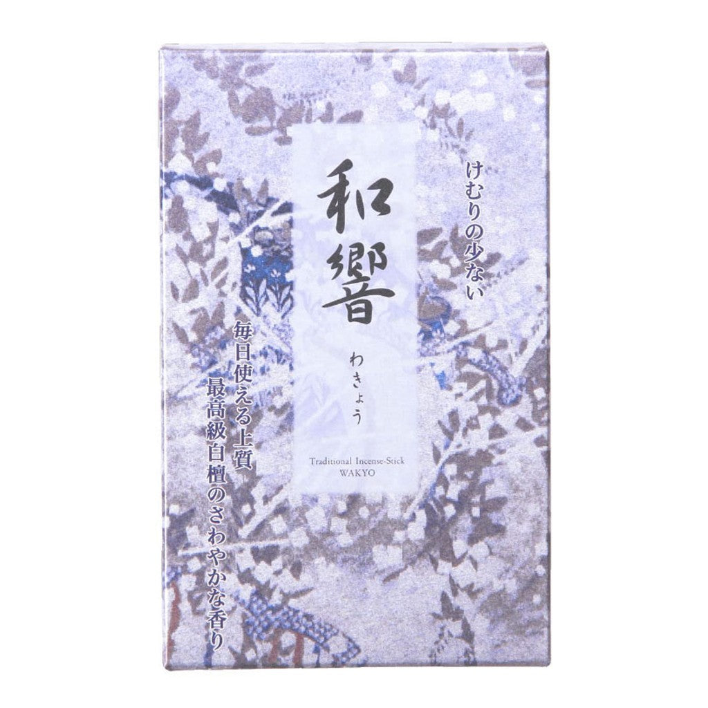 Shorindo Incense - Wakyō Series, Various Sizes and Low Smoke Options