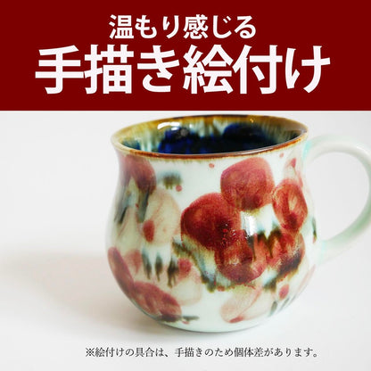Hand-painted flower designs stand out on Hasami porcelain's safflower mug/tea cup/coffee cup.