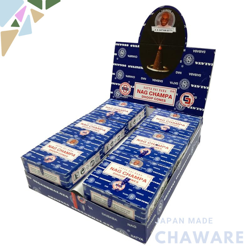 You International SATYA Sai Baba Nag Champa Cone Set of 12