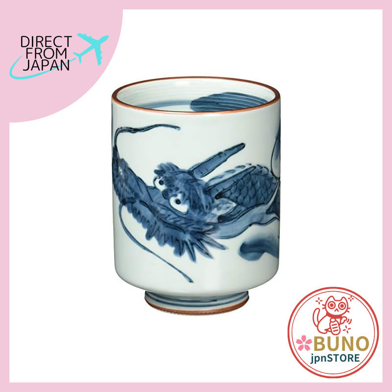 Hasami Porcelain Tea Cup (Extra Large) with Dragon Design 73384