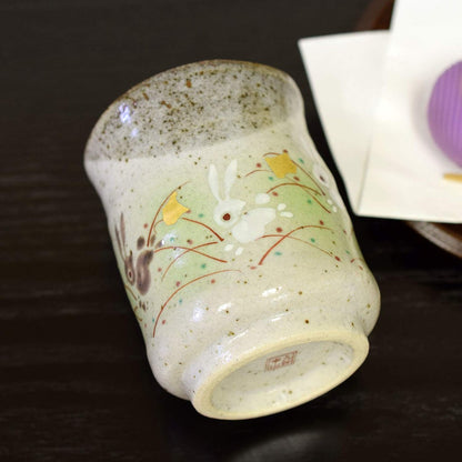 Waza no Kura Stylish Kutani Ware Yunomi Hane Usagi Tea Cup Porcelain Brand Japanese Tableware Birthday Gift