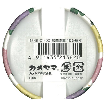 Kameyama Waka no Miyabi 10-Minute Sticks, approximately 70g, about 240 pieces. Low-smoke incense.