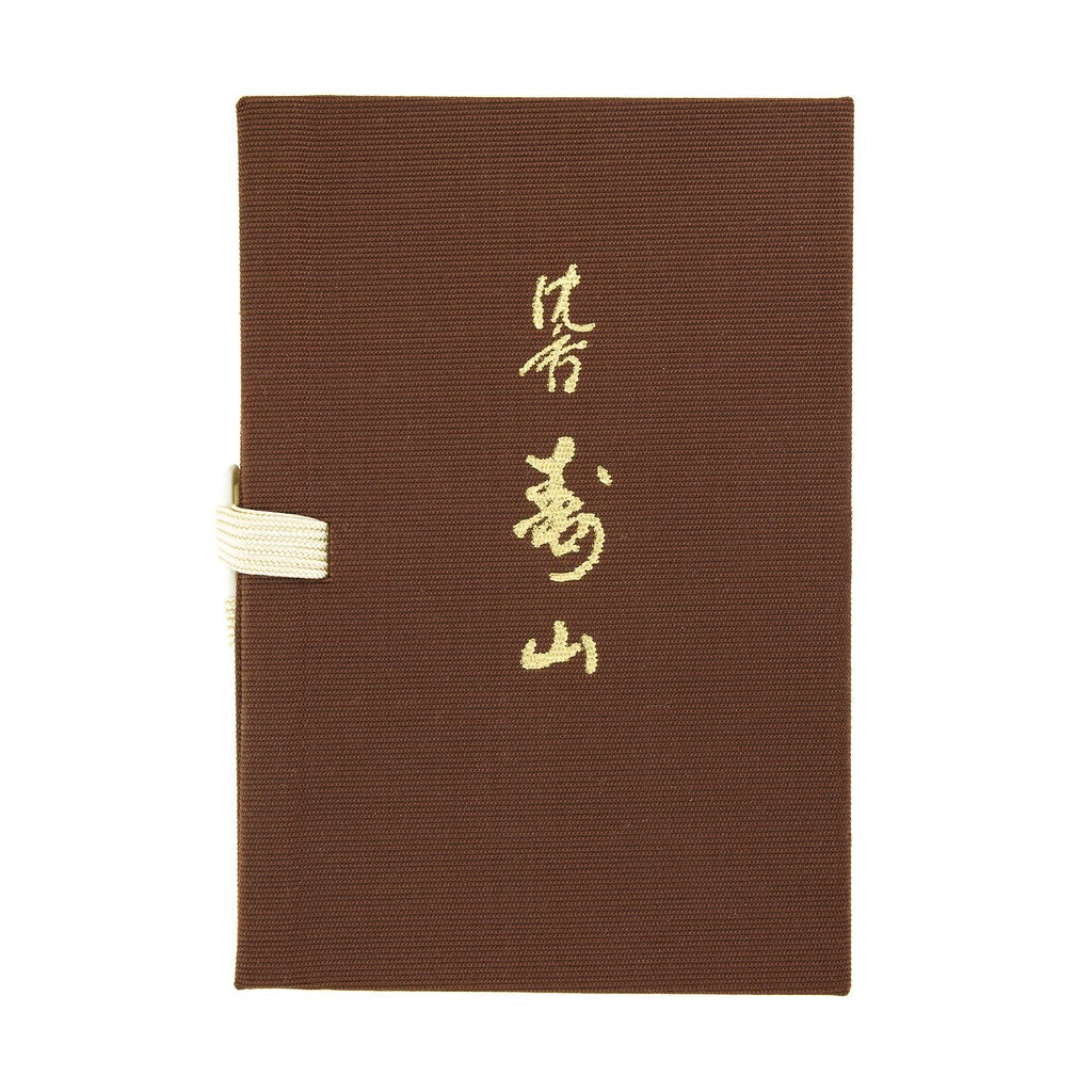 Agarwood Koh (Incense) Stick - 60 pieces pack