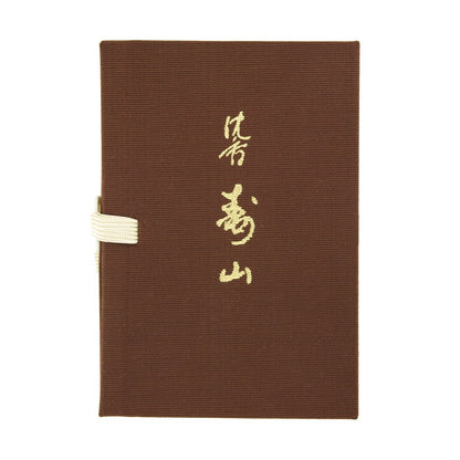 Agarwood Koh (Incense) Stick - 60 pieces pack
