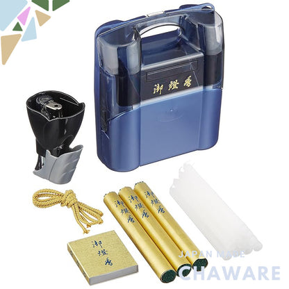 Nakanishi Kogei Wide Incense and Candle Set (New) + Lighter, Made in Japan, Blue, Grave Visit Set