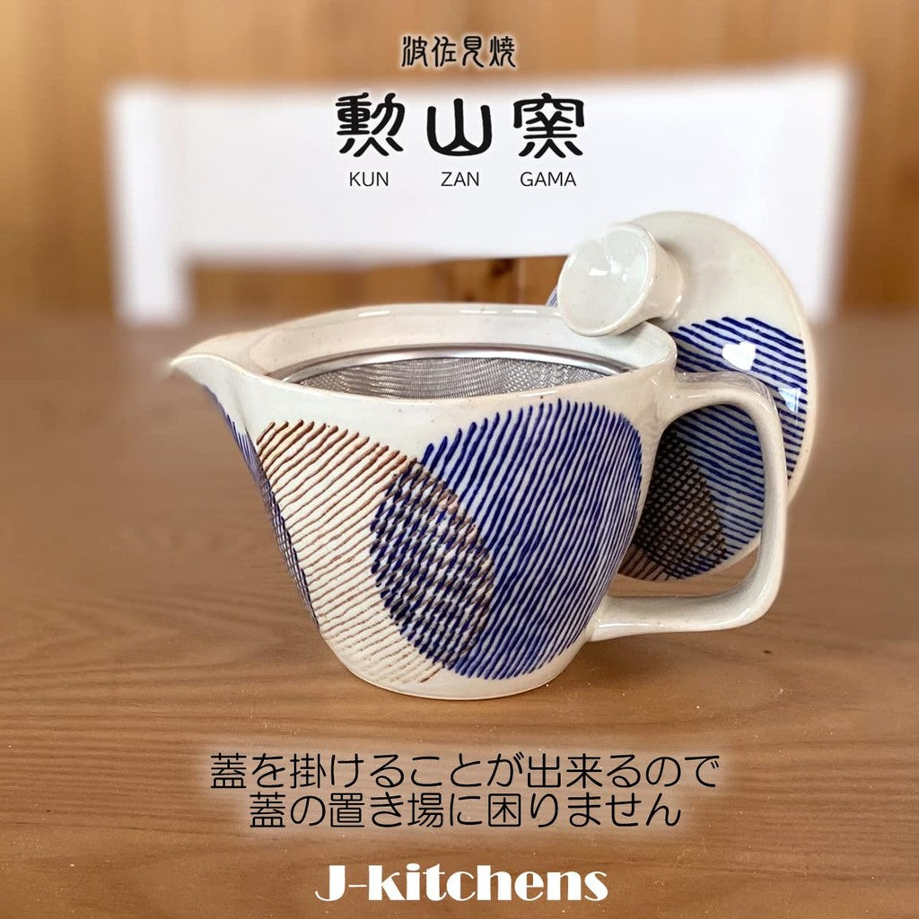 J-kitchens Teapot with Strainer 240ml for 1 to 2 People - Hasami Porcelain, Made in Japan, Marumon Stripe Pot S Blue