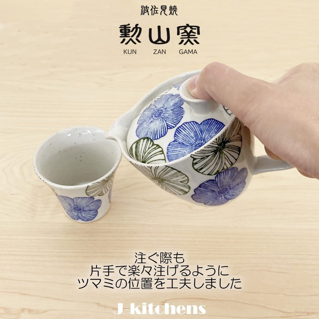 J-kitchens Kunzan Kiln Teapot with Strainer 240ml for 1 to 2 Servings, Hasami Ware, Made in Japan, Line Flower Pattern, Blue