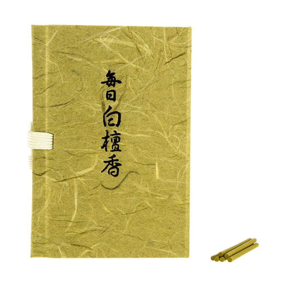 60 Sticks of Sandalwood Incense - Daily Use