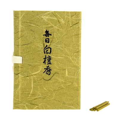 60 Sticks of Sandalwood Incense - Daily Use