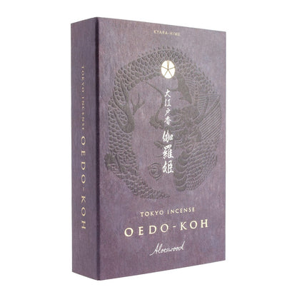 Nippon Kodo Oedo Ko Kyara Hime Stick (60 sticks) with Incense Holder