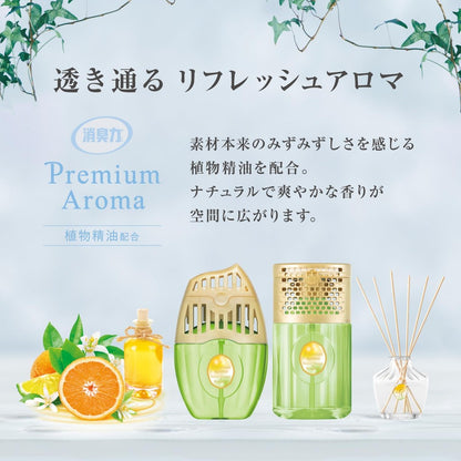 Premium Aroma Air Freshener Refill Bundle - Sweet Orange & Bergamot / Lily & Jasmine - 65mL x 3 Stick Diffuser for Home, Living Room, and Entrance