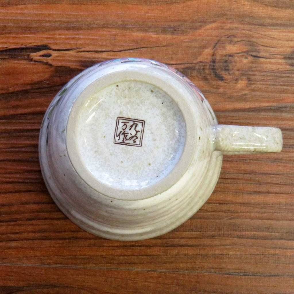 Stylish Kutani ware mug, Hanayu - a perfect gift for celebrations such as the 60th birthday (Kanreki), 70th birthday (Koki), 77th birthday (Kiju), or just as a birthday present.