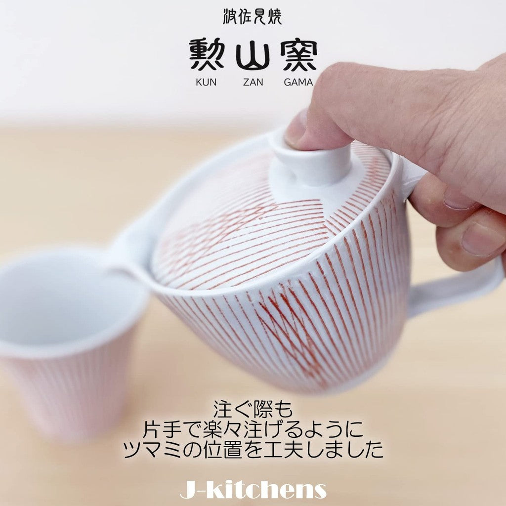J-kitchens Teapot, Hasami-yaki, Made in Japan, Small 240ml, Large for One to Two Persons, with Strainer, Stripe Red, Main Body, Microwave Safe, Dishwasher Safe.