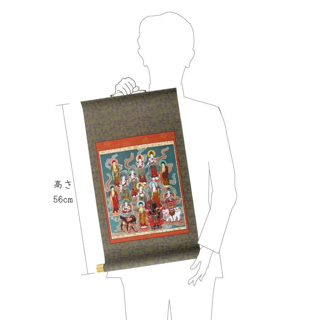 Hanging scroll, scroll for display, model mounting, thirteen Buddha figures, small size, model mounting style, model scroll.