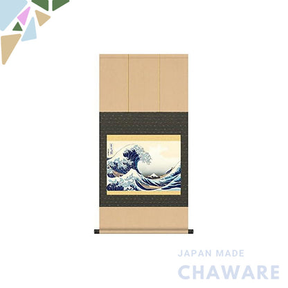 Hanging Scroll - Under the Wave off Kanagawa (Thirty-six Views of Mount Fuji) / Katsushika Hokusai (Ukiyo-e) G2-092