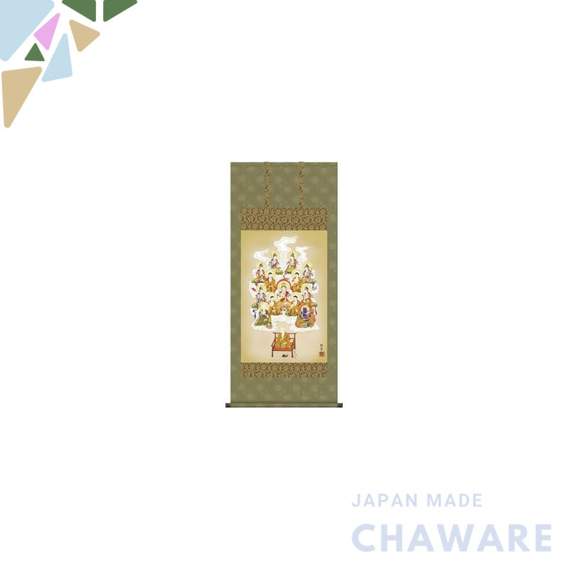 Hanging Scroll - Shingon Thirteen Buddhas / Kōzan Ryokusui [4 Shaku Size] (1.5 Shaku - Buddhist Painting) OE1-J534