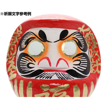 Takasaki Daruma Red, Size 7, 22x20x24cm, for success prayers and great wishes fulfillment, HKDM-7-RE-5.