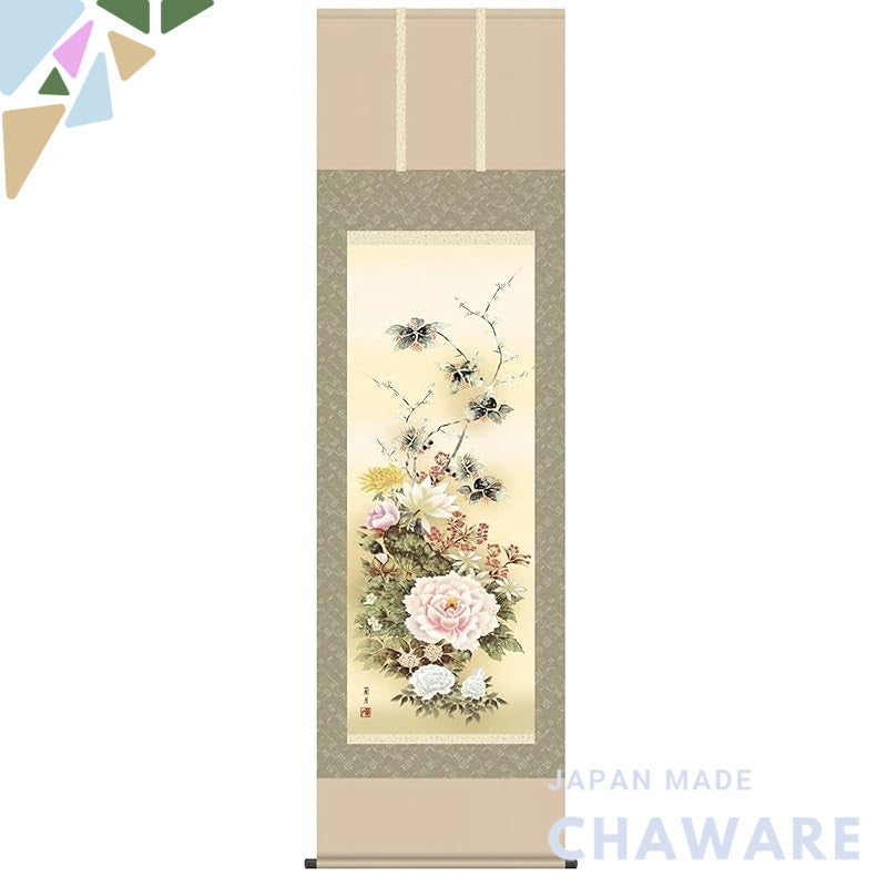 Hanging Scroll, Year-Round Display, Flowers, Rangetsu Yoshii, Flourishing Flowers, 5 Shaku Size, Bird-and-Flower Paintin