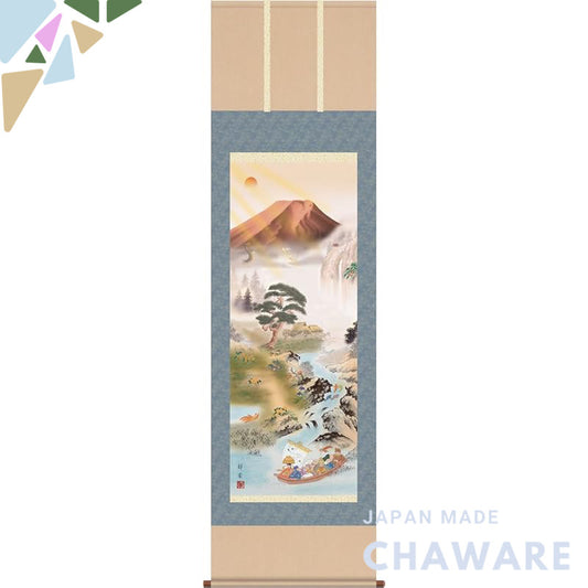 Hanging Scroll - Good Luck Painting Scroll / Yamamoto Shoen (Shaku-go) 1D5-009 For Tokonoma, Japanese-style Room, Evil P
