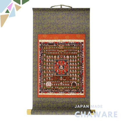 Hanging scroll, hanging axis, womb world mandala, small size, mock decorative mounting, mock scroll.