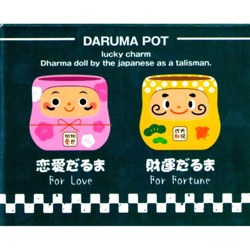 Lucky Daruma Figurine Storage Pot - Prosperity, Health, Happiness, and Love Collection - Desk Organizer, Coin Holder, Decorative Item
