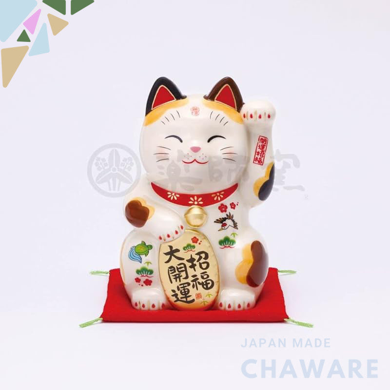 Yakushigama Colorful Fortune-Bringing Lucky Cat (No. 5) [7842] - Good Luck, Feng Shui, Decorative Item, Interior, Cat, Size: Height 16 cm