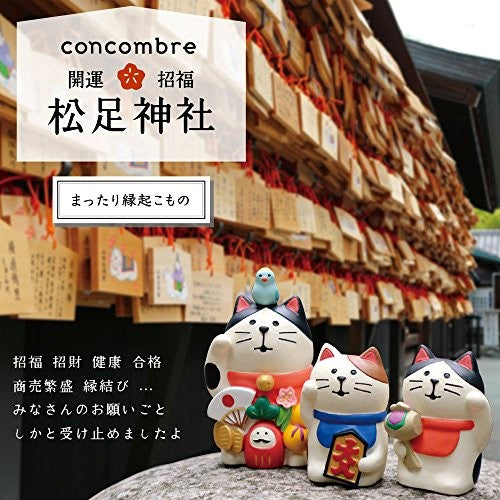 Deco Corporation Concombre Maneki Neko (with felt mat) Size: Approximately W3.4 D3 H5.7 ZCB-92701